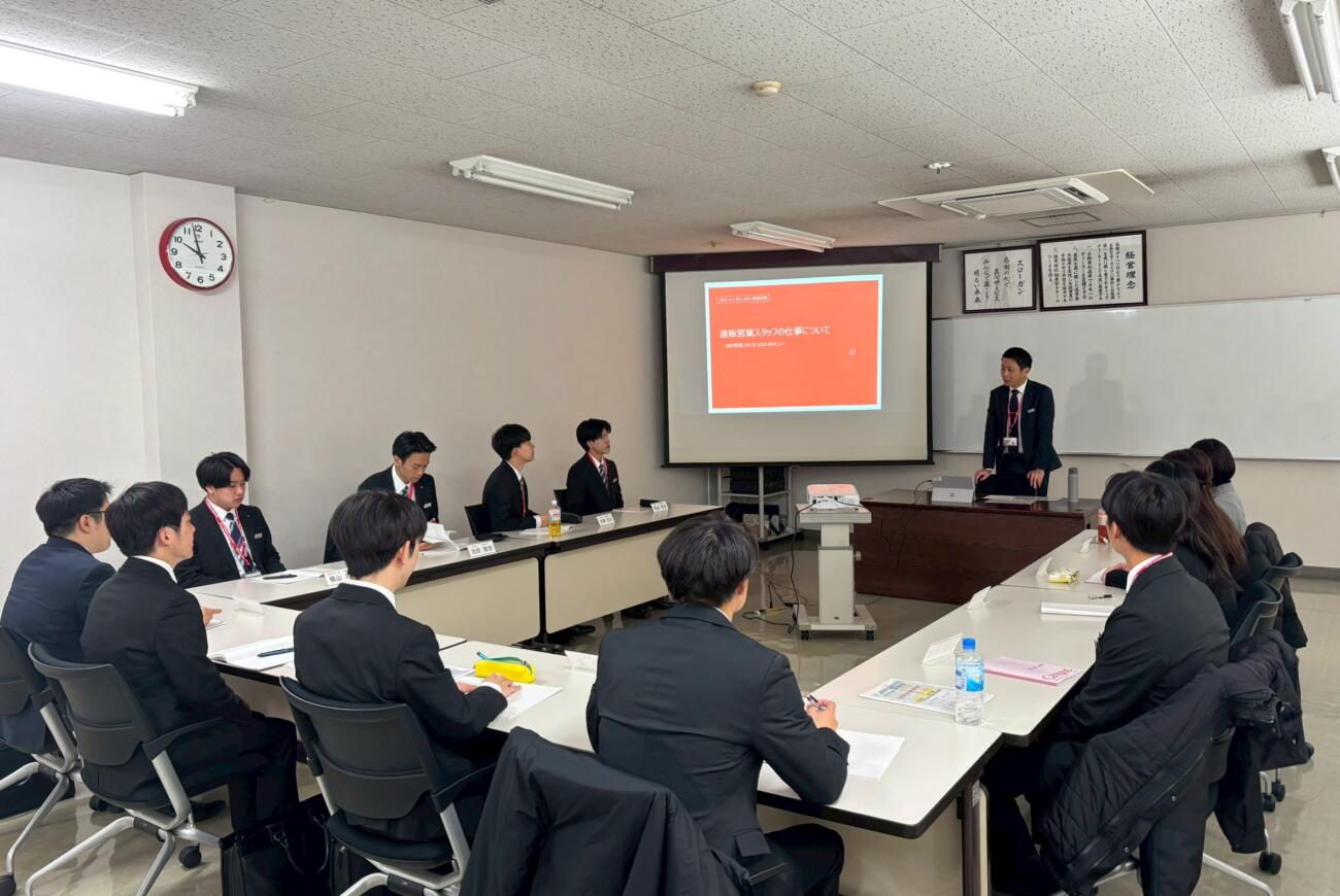 ☆新入社員研修　Part１☆