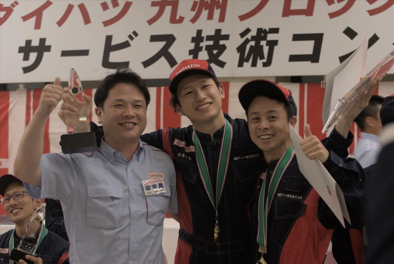 サービスコンクール全国大会出場決定！！！