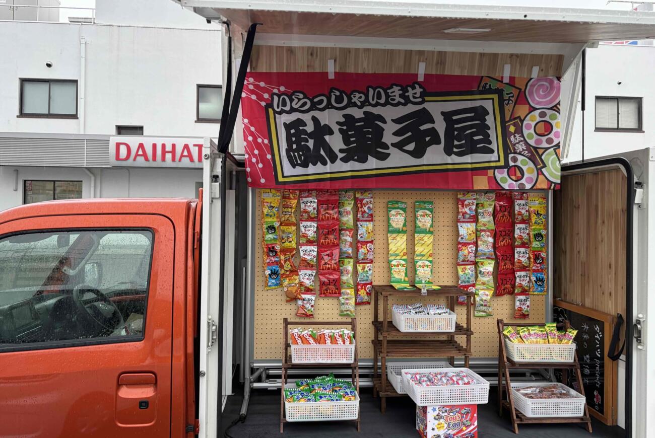 ☆飯塚高校自動車専攻科での出張授業☆